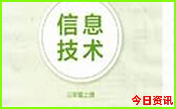 旅行社报团旅游如何选择