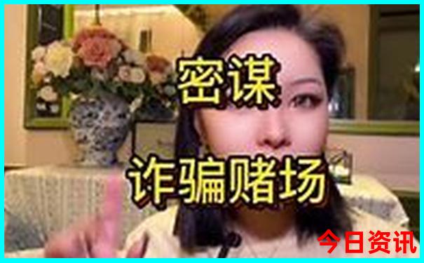 澳门一肖一码100%准免费