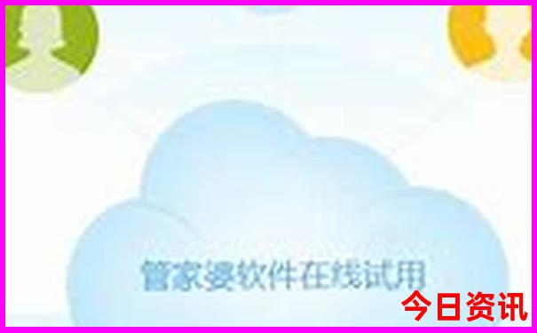 贞山风景区一日游攻略